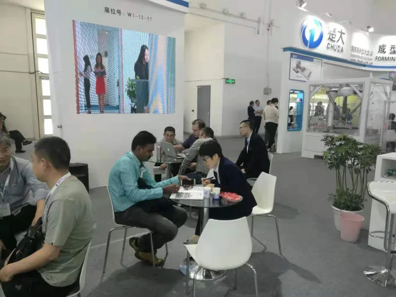北京展会圆满成功 图片 1